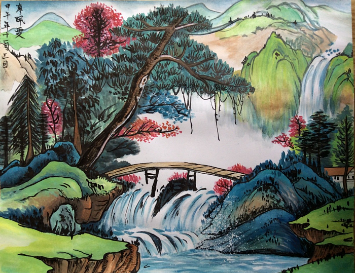 甲午年十一月三日